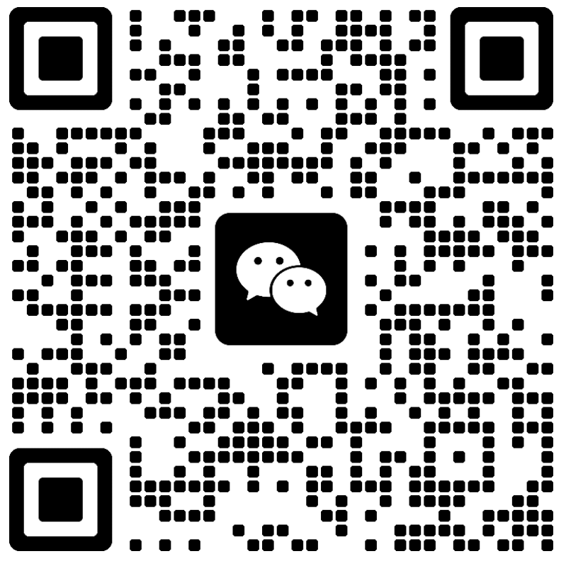 周宁POS机客服微信二维码